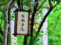 -橘子洲景区