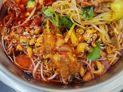 -周良天山牛杂城(天山路总店)