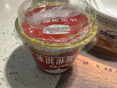 -阿娜尔·新疆菜(佰港城店)
