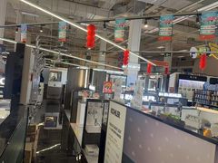 -百安居装修建材卖场(泰然店)