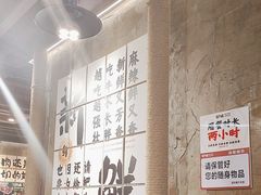 -谭三娘鲜切牛肉自助火锅(九眼桥总店)