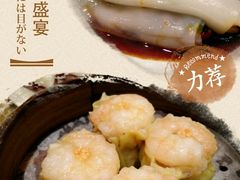 -稻香酒家·34年老字号·港式粤菜(汉街店)