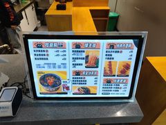 -自黑豆夫·臭豆腐夹馍(四海唐人街店)
