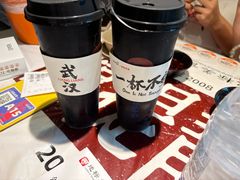 -靓靓蒸虾·头牌蒸虾(雪松路总店)
