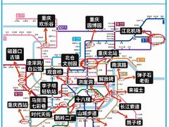 -马房湾66号·江湖菜
