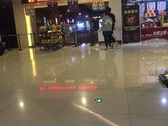 -万达影城(营口万达广场IMAX店)