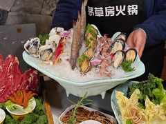 -茅草房·河畔园林火锅