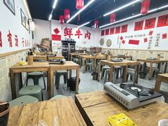 -秀莲胡妈妈 冰粉茶饮开创者(万达店)