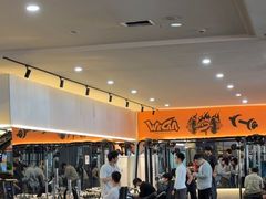 -雷米健身Z·Fitness