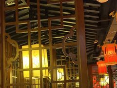-大龙燚火锅