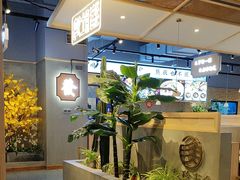 -八珍玉食鸡煲·打边炉(印象城店)