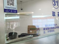 -上海市第十人民医院(总院)