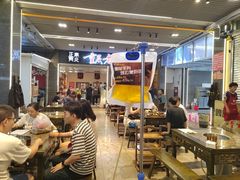 -正南齊北重庆老火锅(光华村直营店)