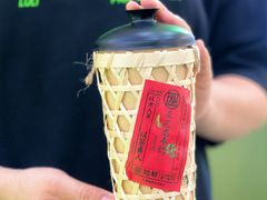 -陆藜·开了个方子(北京丰科万达店)