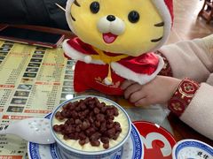 红豆双皮奶-捷信牛奶甜品世家(柳巷店)