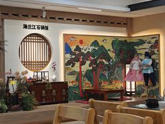 -海兰江石锅饭(水上店)