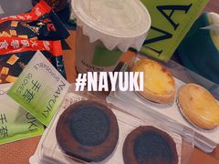 -奈雪的茶(中海环宇荟店)