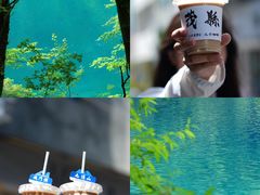 -叠溪松坪沟景区