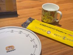 -幸福的烤包子·新疆菜