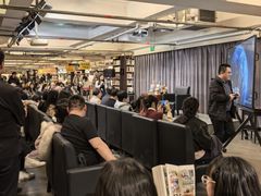-先锋书店(五台山总店)