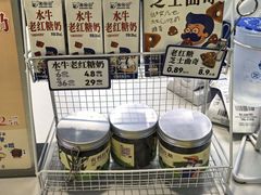 -煲珠公·老红糖珍珠奶茶(长宁龙之梦店)