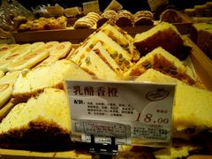 -苹果花园(鞍山路店)