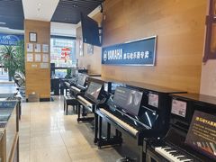 -海音琴行雅马哈钢琴·海伦·施特劳斯(金沙店)