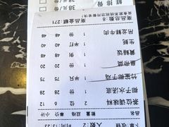 -润泽园海南椰子鸡·糟粕醋火锅(拱北店)