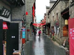 -东西巷