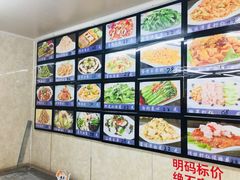 -渔民船说·北塘海鲜·天津菜·海肠捞饭(北塘古镇店)