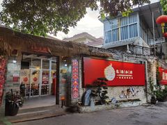 -龙桥私厨·姜花菊花过桥鱼·顺德菜(容桂店)