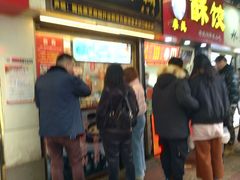 门面-鞠氏黑芝麻糊(水塔店)