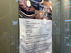 -HuHuCake呼呼甜品蛋糕(正弘城店)