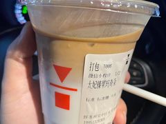 -代数学家algebraist(东吴龙湖天街店)