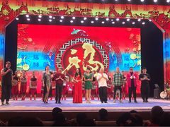 刘老根大舞台(正阳街分部)-大舞台剧场