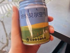 -很久以前羊肉串(中山公园店)