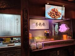 -食欲老院子荆芥疙瘩汤(经五路店)