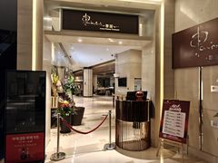 -河北宾馆·香溢自助餐(裕华店)