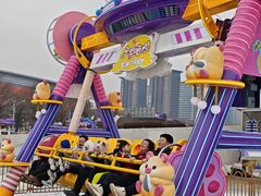 -沈阳奥体冰雪嘉年华