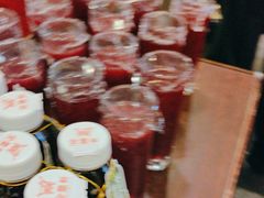 -金鼎轩(亚运村店)