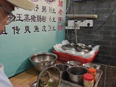 -陈添記·祖傳爽鱼皮·西关老字号(广州首店)
