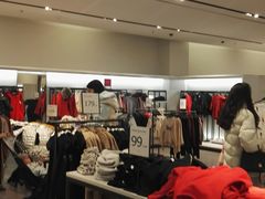 -ZARA HOME(长楹天街购物中心店)