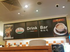 -萨莉亚意式餐厅(中信地铁商场店)