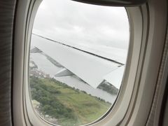 -格拉斯哥国际机场