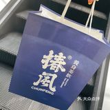 养身新风饮品就在椿风