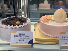 -Pantry's Best派悦坊蛋糕(K11购物艺术中心店)