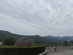 -娲皇宫