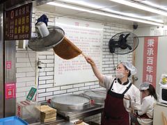 -香糯炎荞饼王(解放碑店)