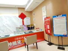 -柏乐口腔医院·舒适化无痛种植牙中心(东盟商务区院)