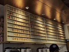 -眷茶(赛格国际购物中心店)